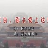 2021۰Ųʷʲô